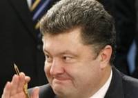 Порошенко подписал закон о люстрации